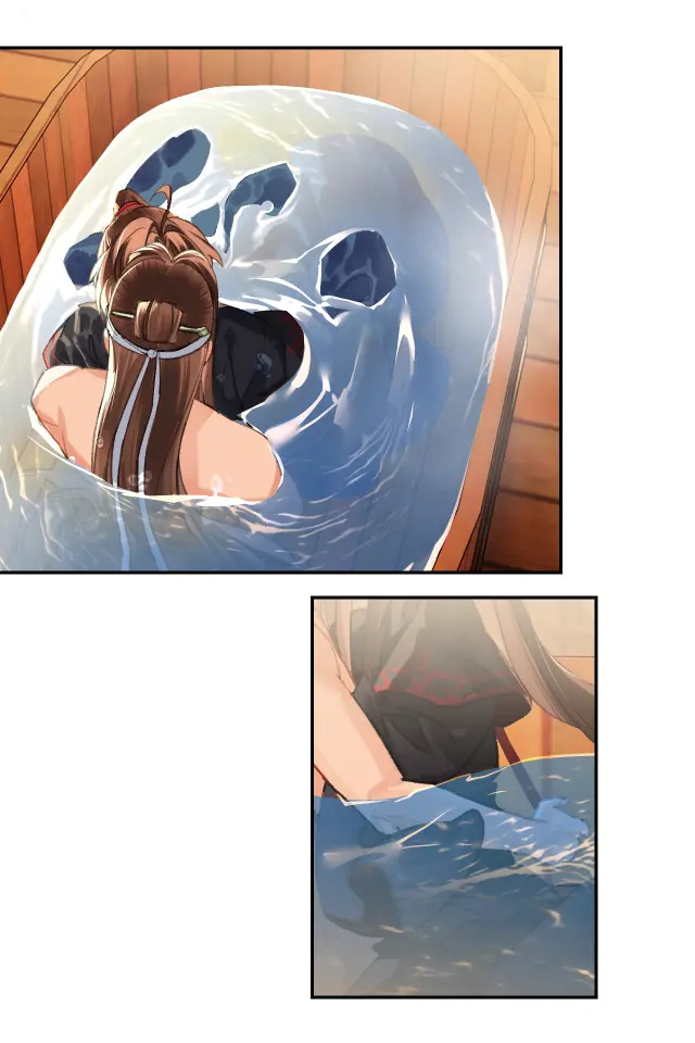 Mo Dao Zu Shi Chapter 231 image 16_optimized